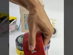 सेलोटेप लोगो मुद्रण अनुकूलित किया जा सकता है