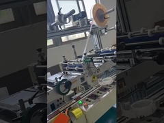 सोनी दोतरफा टेप