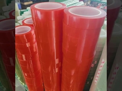 0.05 मिमी मोटी पॉलिएस्टर फिल्म गर्मी प्रतिरोधी विद्युत इन्सुलेशन टेप