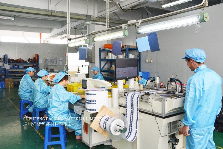 नवीनतम कंपनी ब्लॉग के बारे में PUFENG कार्यालय शेन्ज़ेन से Dongguan में ले जाएँ