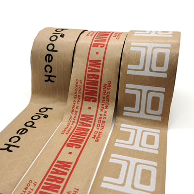 खरीदें Custom printed LOGO reinforced Water-activated  kraft paper tape online manufacture