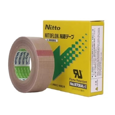 Nitto Denko डबल पक्षीय चिपकने वाला टेप NO.973UL-S सीलिंग मशीन उच्च तापमान