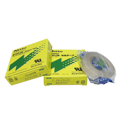 Nitto गर्मी प्रतिरोधी टेप NO.973UL T0.18mm X W15/19/25/50/300mm