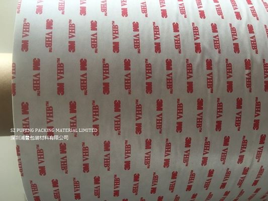 4950 3M VHB 1.18mm वाटरप्रूफ डबल साइडेड एडहेसिव टेप 3M डबल साइडेड एडहेसिव टेप