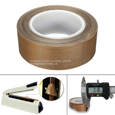 0.13 मिमी उच्च तापमान PTFE फिल्म टेप, स्वयं चिपकने वाला सिलिकॉन टेप;