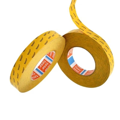 नाम