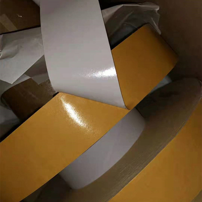 नाम