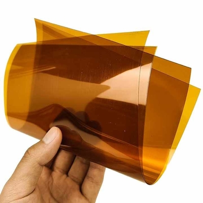 नाम
