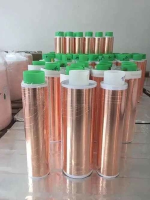 नाम