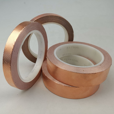 नाम